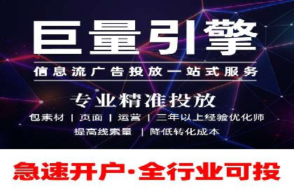 案例分析：百度信息流如何助力内容创作者